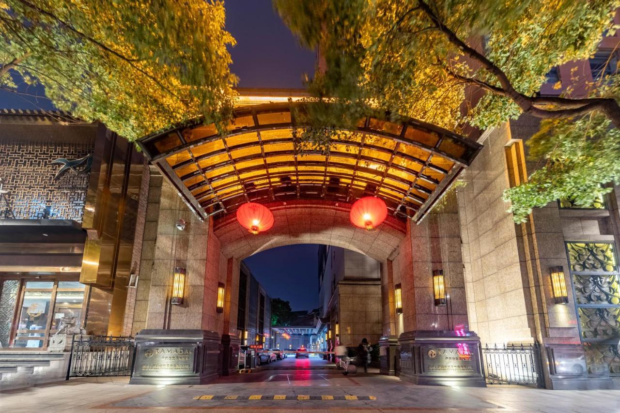 Ramada Yichang Hotel Exterior photo