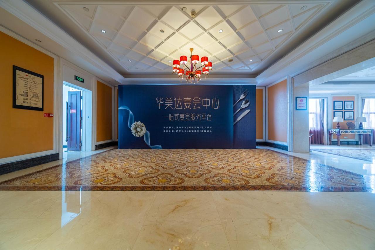 Ramada Yichang Hotel Exterior photo